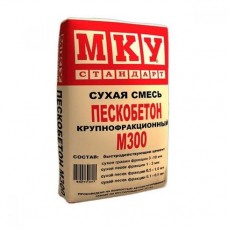 Пескобетон МКУ М- 300  40 кг